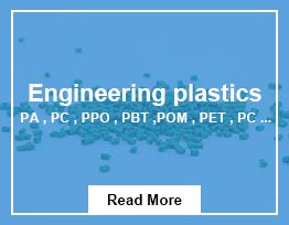 Engineering plastics 