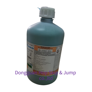 DAIKIN NEOFLON PFA TC-7609M1 Solvent-based Fluoropolymer coating 