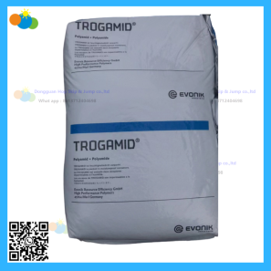 Evonik TROGAMID Care MX73 Polyamide resin 