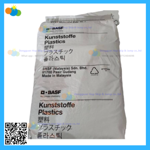 BASF PBT Ultradur B 2520 Very easy flowing grade resin