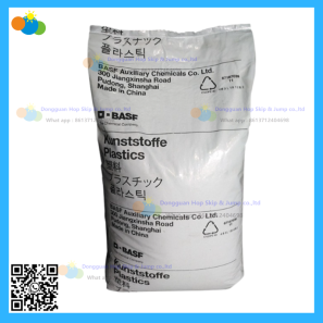 BASF PA6 Ultramid 8202C low viscosity resin 