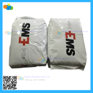 EMS PA Grilamid L 16 LM extrusion resin 